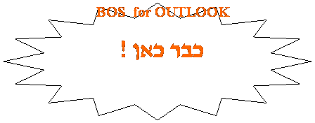 16-Point Star:    BOS  for OUTLOOK 
  !
 
