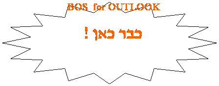 16-Point Star:    BOS  for OUTLOOK 
  !
 
