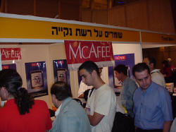 MVC-336F.JPG (73526 בתים)